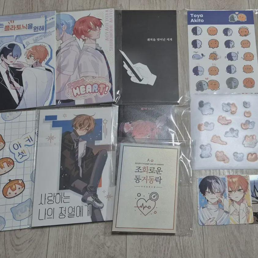 

Pseka Prosecca Touaki Paper, Photocard, Sticker