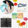 KEWJYUE Folding Automatic Opening and 8 Heat Rain Suitable for Sunny and Rainy Convenient to with Storage Pouch One Size Parasol, Lightweight,
