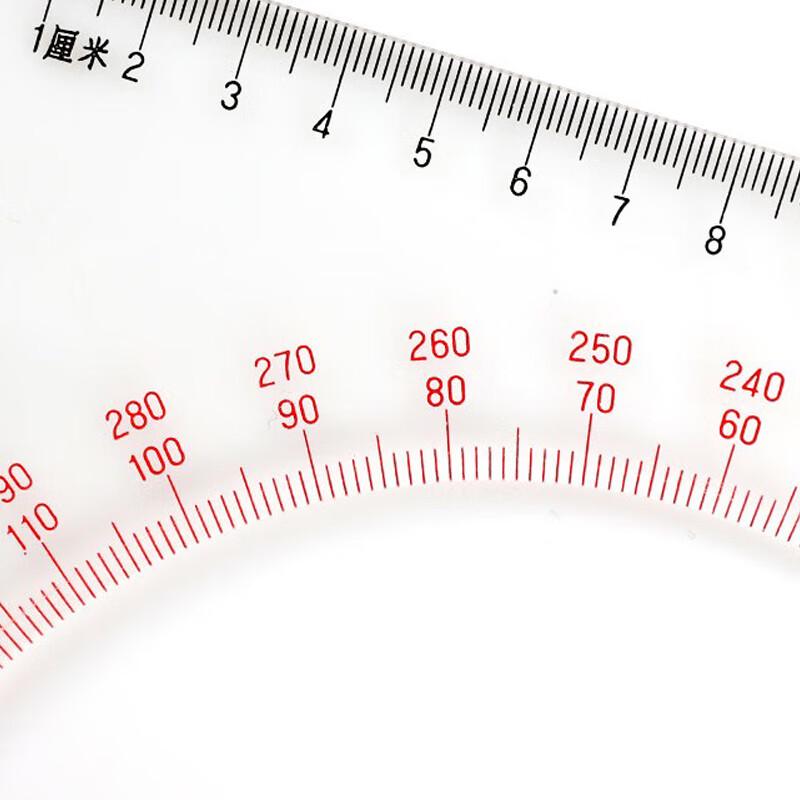 Yangshi Naval Tactical Triangle Command Ruler