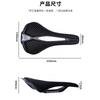 ENLEE 3D Printed Carbon Fiber Bike Saddle Ultralight Road Mountain Bicycle Seat Hollow Design Breathable Comfort