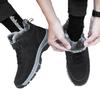 Winter Velvet High-Top Cotton Boots - Men's & Women's Outdoor Casual Walking Shoes, Large Sizes Available