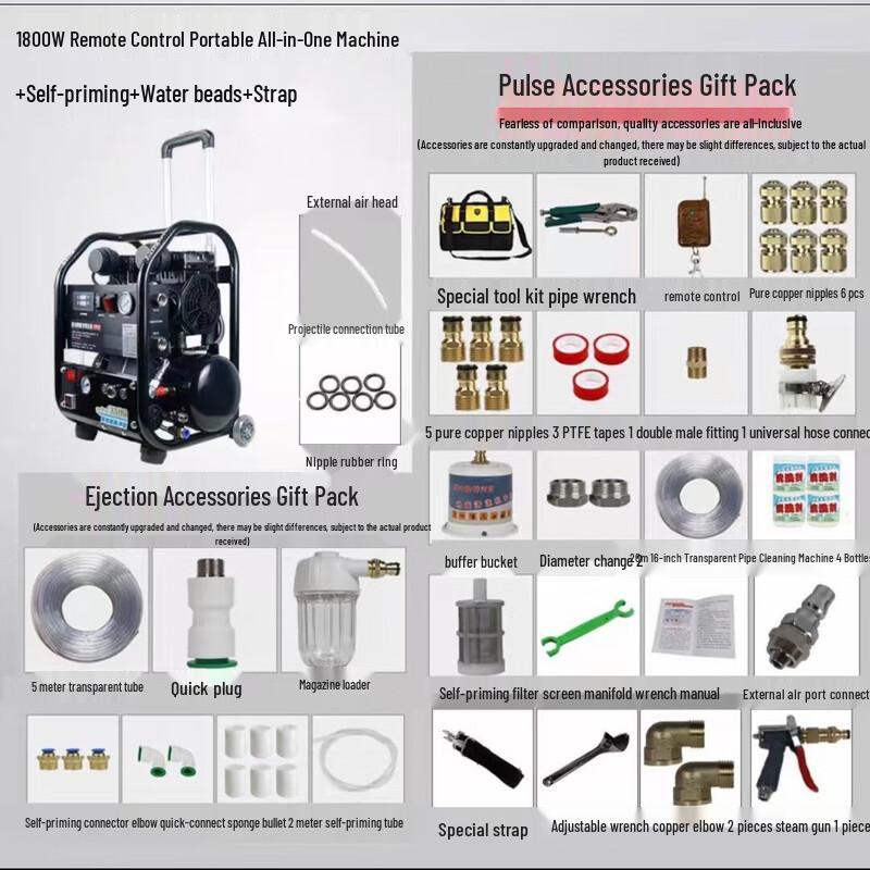 Xinshenghua Pulse Jet Pipe & Floor Heating Cleaner CN plug (adapter included)