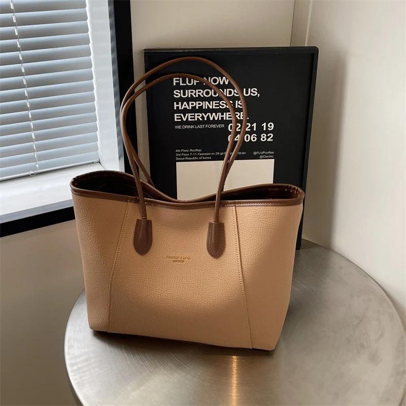 Women's large capacity PU shoulder bag monochromatic stitching bag casual totes