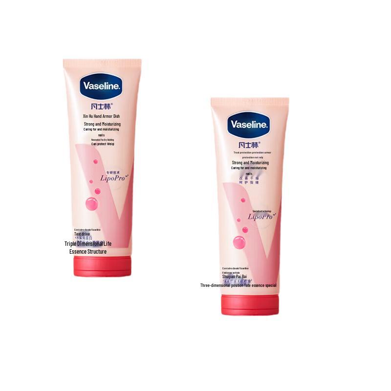 Vaseline Intensive Care Håndkrem Tvillingpakning