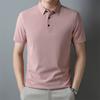Men's Summer Models Solid Colour Lapel Business Polo Shirt Breathable Short Sleeved Shirt