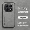 For Redmi Note15 Pro+ Case Luxury Magnetic Leather Soft Phone Cases for Xiaomi Redmi Note 15 Pro Note15Pro 5G 4G Back Cover