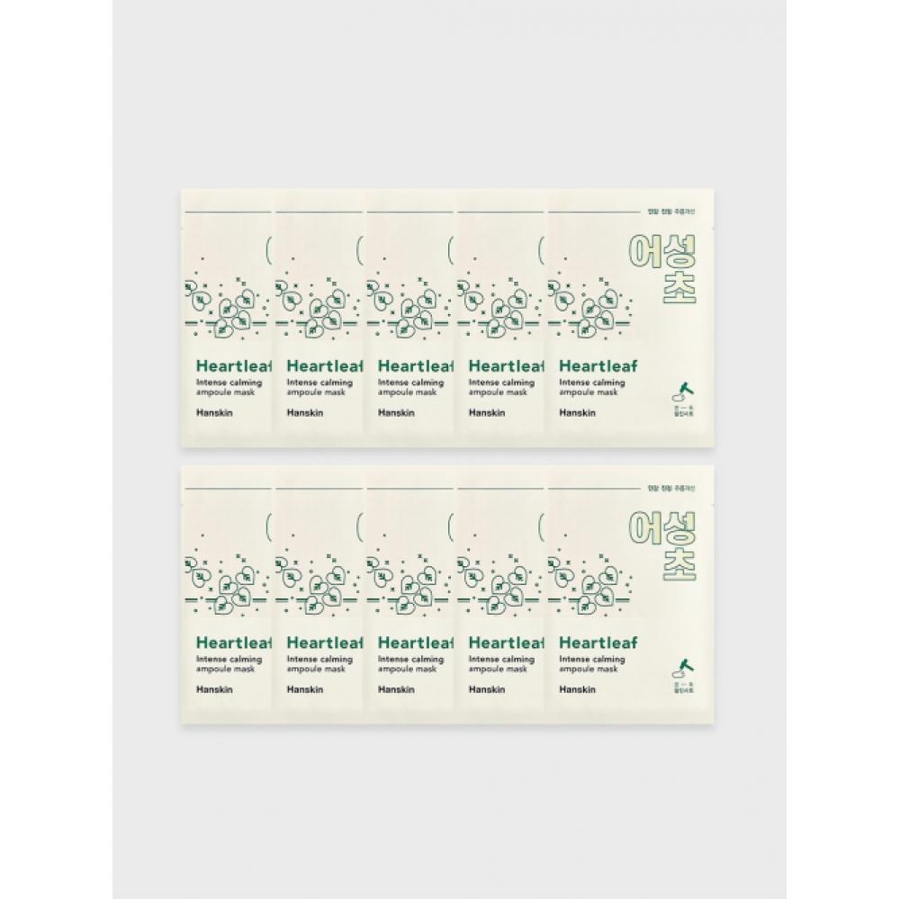

Hanskin Intense Calming Ampoule Mask Pack X 10 Sheets Set Houttuynia corns 10 sheets [B0007797]