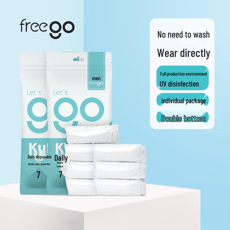 Freego Men s Disposable Travel Underwear