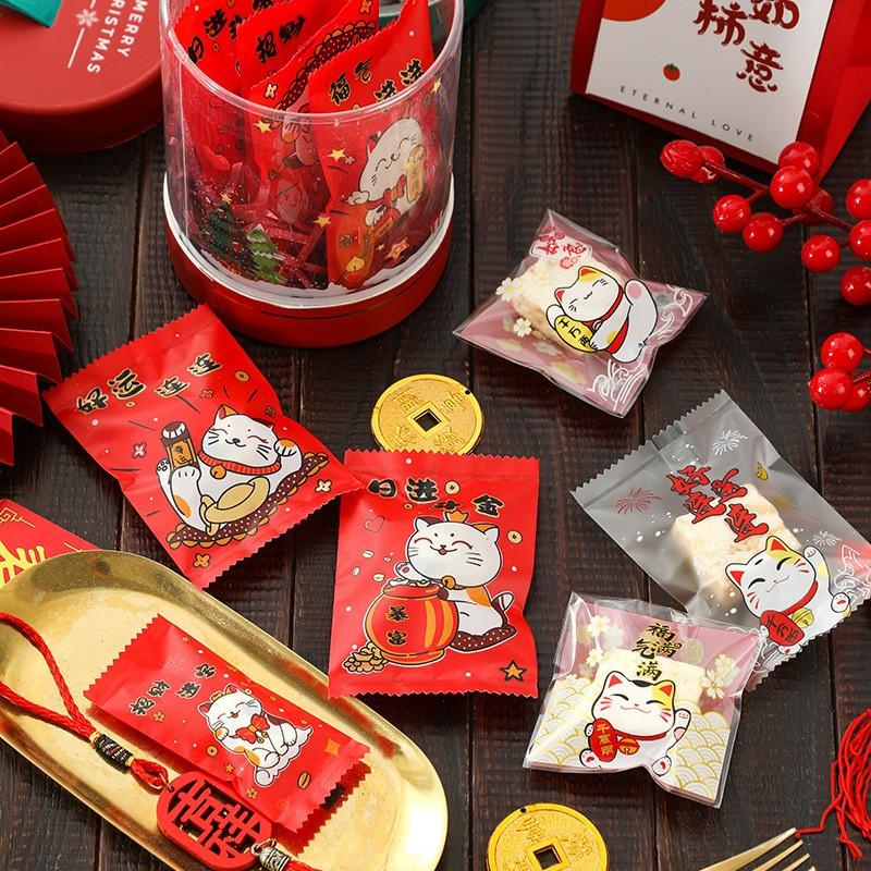 100Pcs Lucky Cat Pattern 2026 Chinese New Year Snowflake Crispy Packaging Baking Cookie Machine Sealed Candy Gift Bags