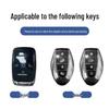 Key Cover for LEVC Geely Yizhen L380: High-End Remote Control Protective Case