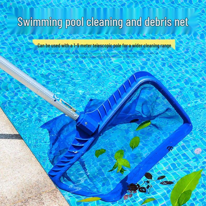 Ying Jia Pool Cleaning Skimmer Net