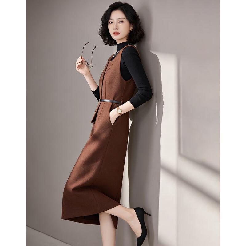 Women's Half-High Collar Base Shirt & Vest Dress Two-Piece Set