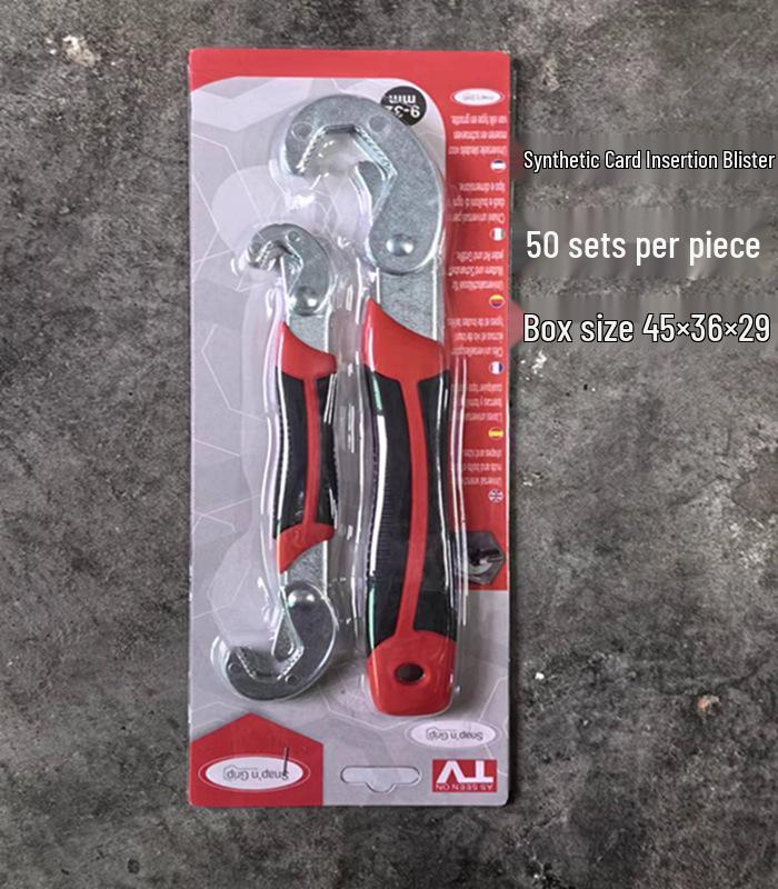 Universal Adjustable Multifunctional Wrench - Quick Pipe & Street Vendor Use