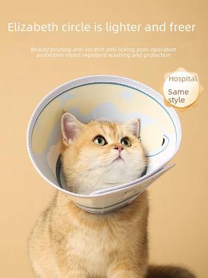 Soft Anti-Lick Elizabethan Pet Collar for Dogs and Cats