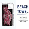 Cleveland Cavaliers Logo Print Beach Towel, Large Soft Quick Dry Towel for Beach Camping Swimming