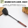 Wok-specific Spatula, Made of Iron Nitride, Rust-resistant, with a Natural Wood Handle, Easy-to-grip Design, and Holes for Hanging, Preventing Burns.