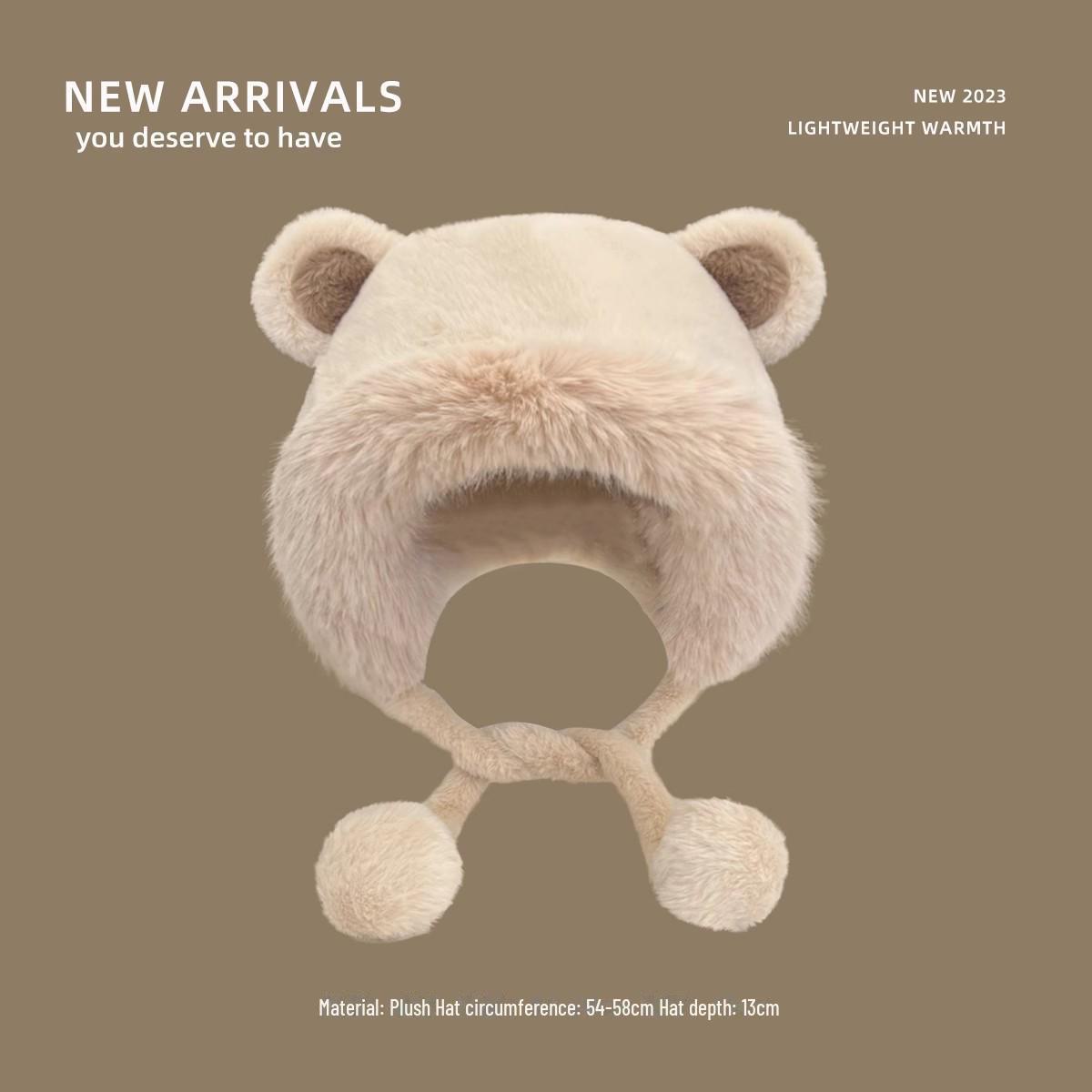 

Женская плюшевая зимняя шапка с медвежьими ушками – теплая, толстая, модная и милая защита ушей One Size