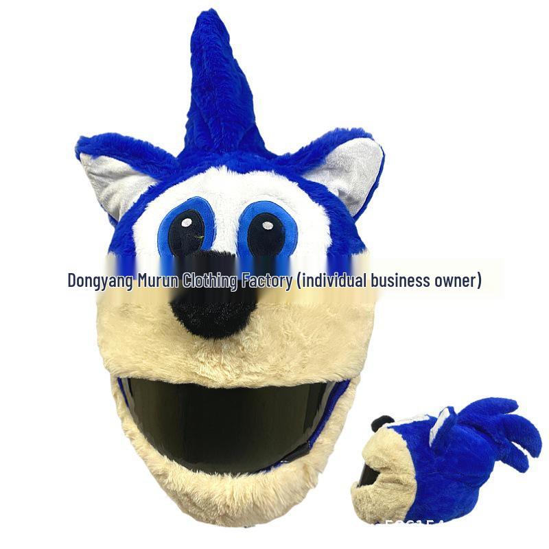 Motorcycle Plush Helmet Cover - Three-Eye Elk, Pumpkin, Rabbit Balaclava