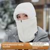 A Personalized Custom Name Hat, Winter Ear Protection Windproof Warm Hat, Thickened Hooded Neck Warmer with Zipper Closure, Face Mask Cycling Hat