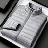 Large Size Cotton Jacket for Men, Lightweight Down Cotton Jacket, Loose Stand Collar, Men's Cotton Jacket Jacket for Outerwear