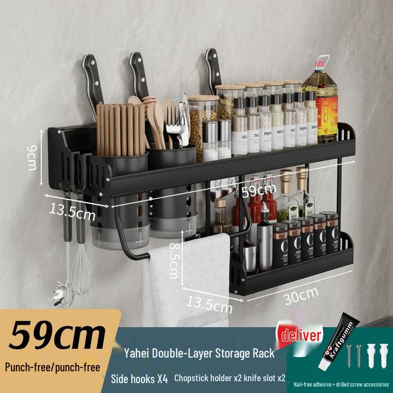 

Space Aluminum Wall-Mounted Kitchen Organizer Rack