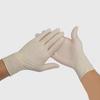 Gants de protection en latex pour l'industrie alimentaire et l'inspection - Caoutchouc durable et épais, jetables