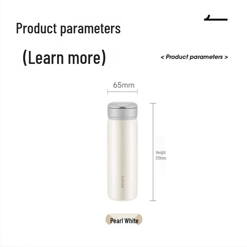 Supor Excellent Series Stainless Steel Thermos Cup