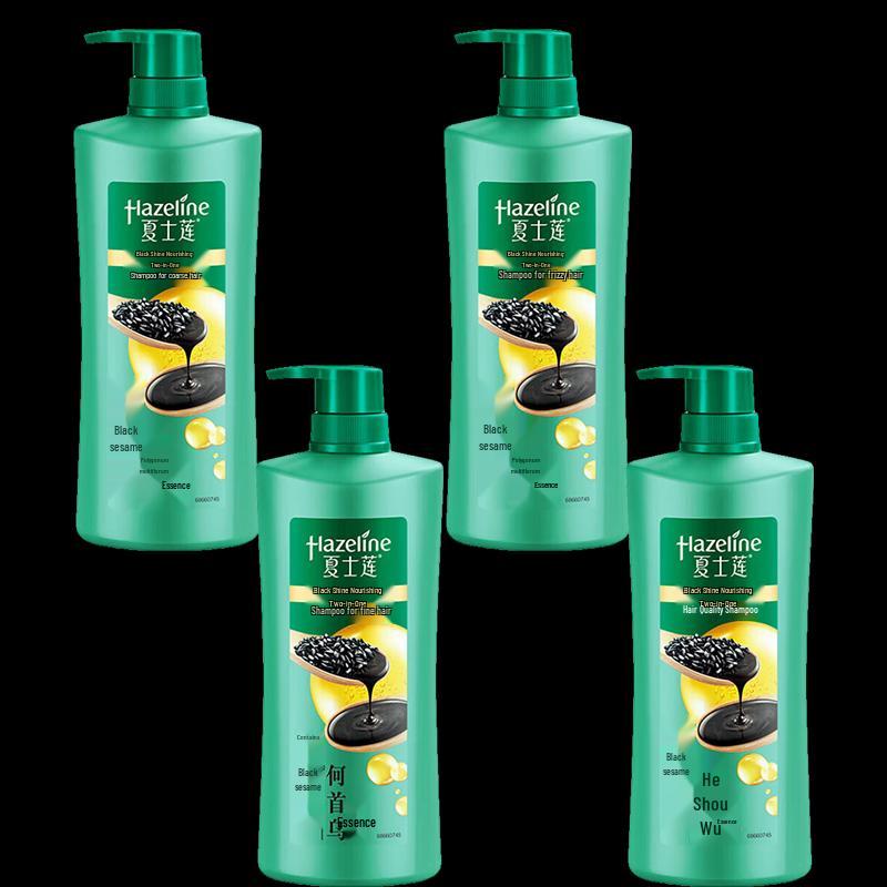 Hazeline Black Shine Nourishing Shampoo