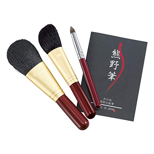 

Zenith Kumano Makeup Brush Set Heart of the Brush KFI-R80FHI