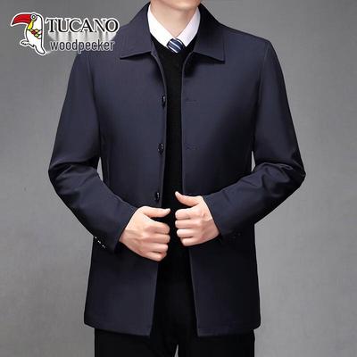 Men's Business Casual Lapel Jacket