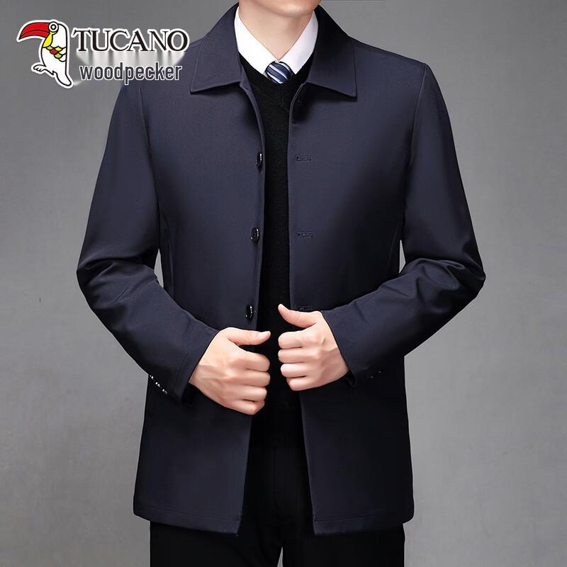 TUCANO Men s Business Casual Lapel Jacket 175/L