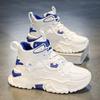 Neue Herrenmode Casual High Top Sportschuhe Studenten Dicke Sohle Bequeme Turnschuhe Jungen Männlich Klassische Atmungsaktive Basketballschuhe