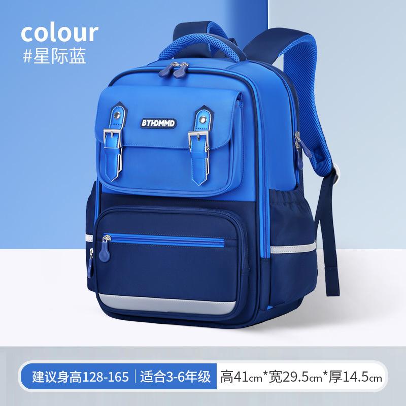 Orthopedic Primary school backpack Children School Bags Girls Boys waterproof Backpack Schoolbag Kids Book Bag Mochila Infantil