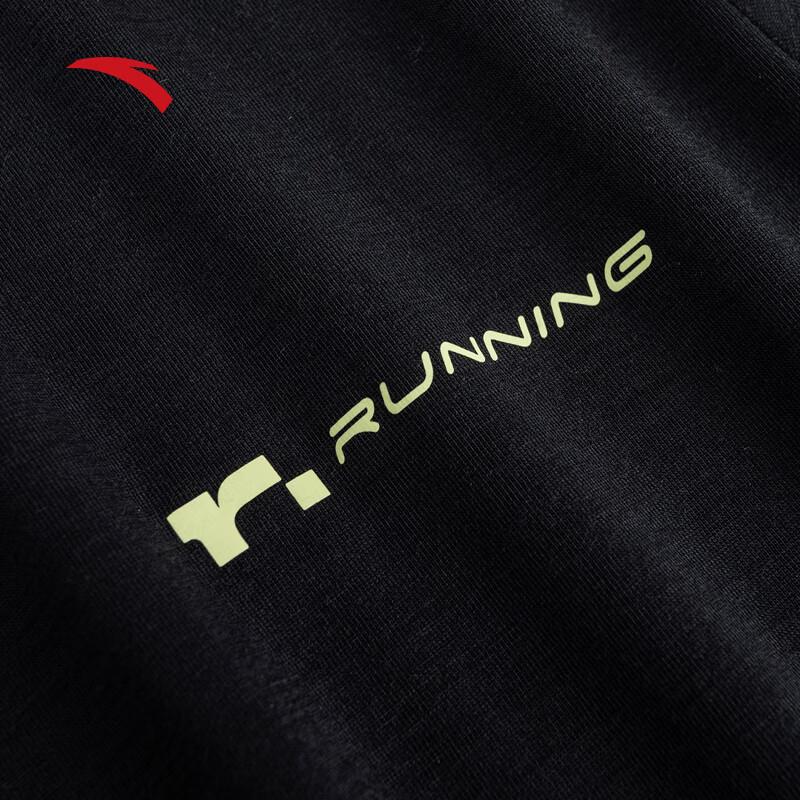 Anta Men's C100 Merino Wool Zero-Pressure Quick-Dry Running T-Shirt