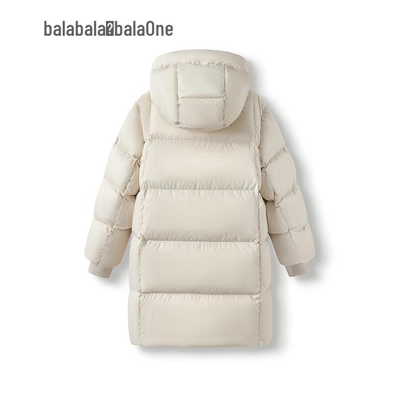 BalaBala Kids Hooded Goose Down Puffer Jacket