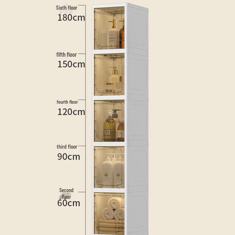 Miling Flip-Top Bathroom Storage Cabinet