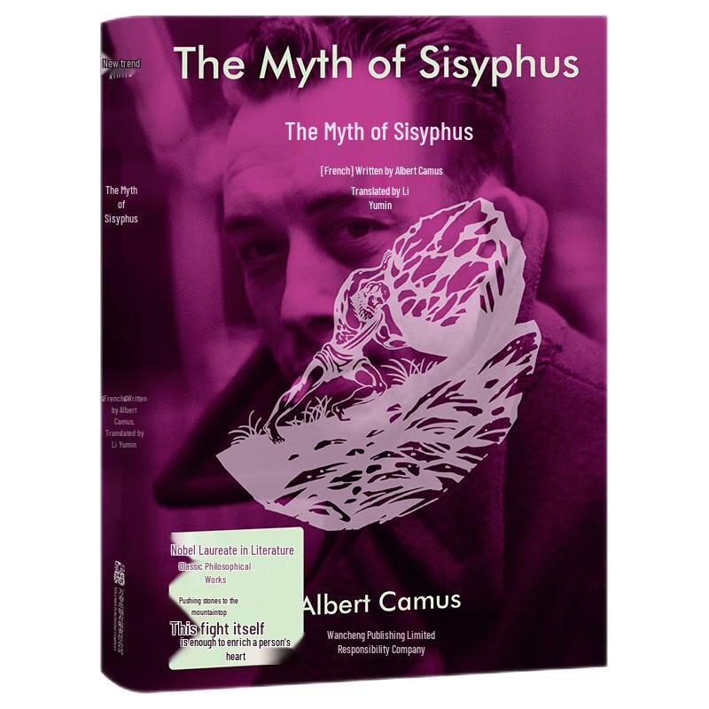 The Myth of Sisyphus
