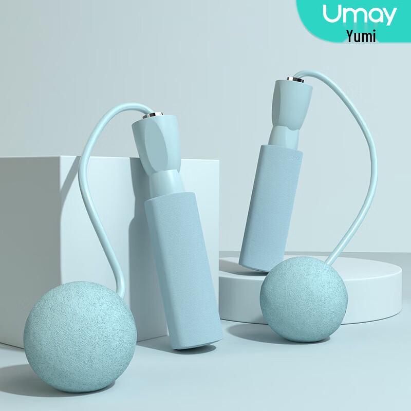 UMAY Foam Jump Rope