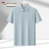 TUCANO Men's Breathable Polo Shirt
