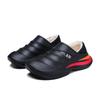 Mens Large Size Winter Slippers Cotton Lined Thick Soled Home Slippers for Warmth and Comfort