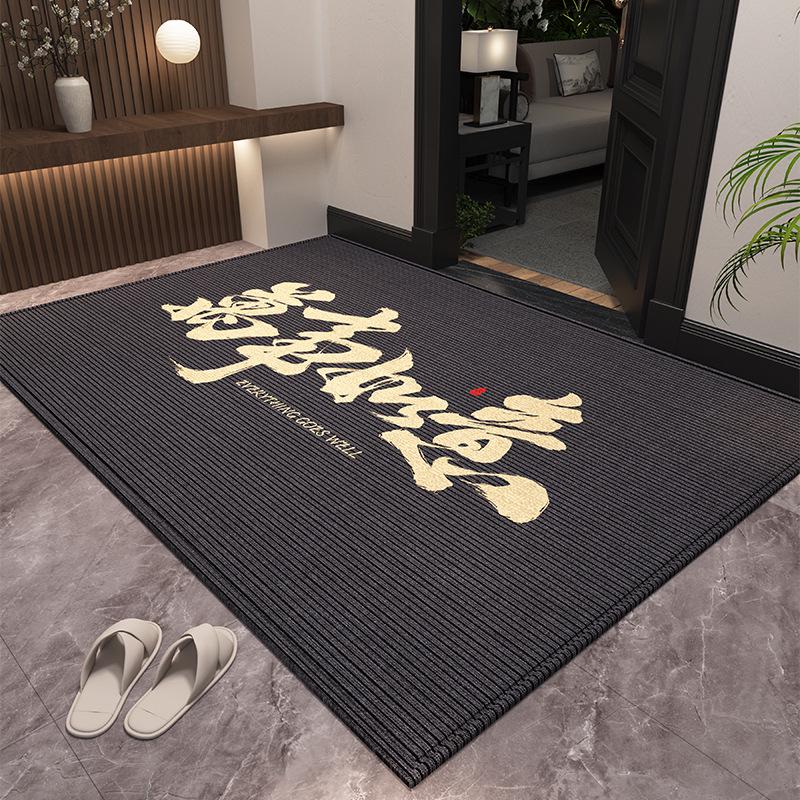 Chinese Red Festive Non-Slip Entrance Door Mat