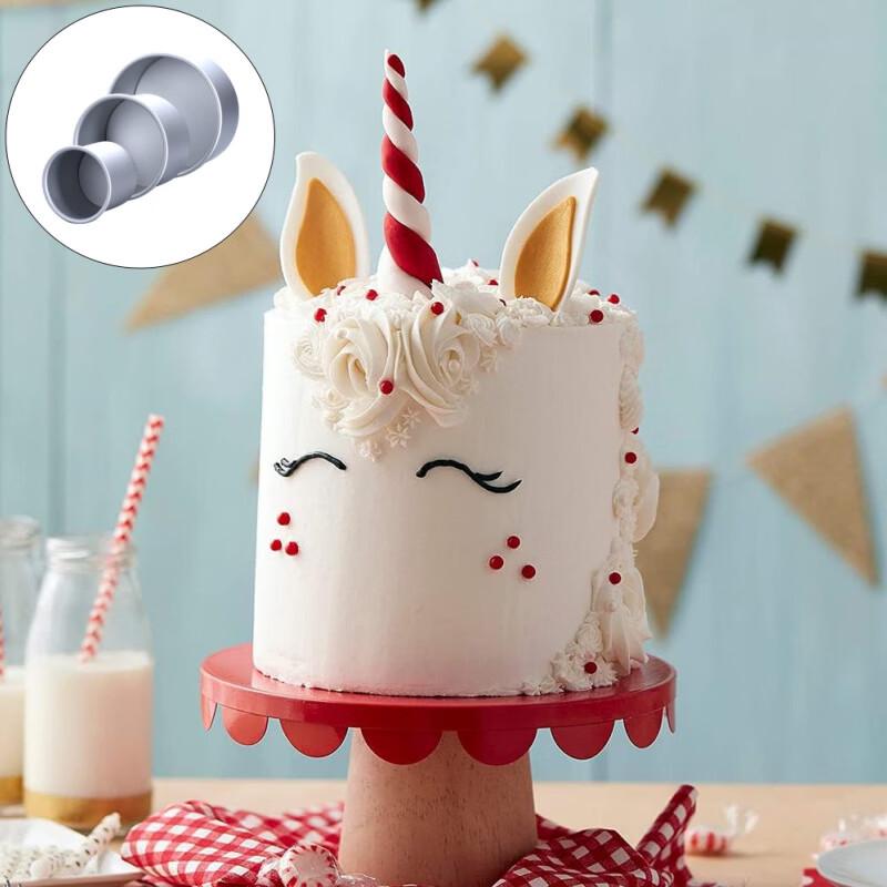 MDNG Round Loose Bottom Cake Pan