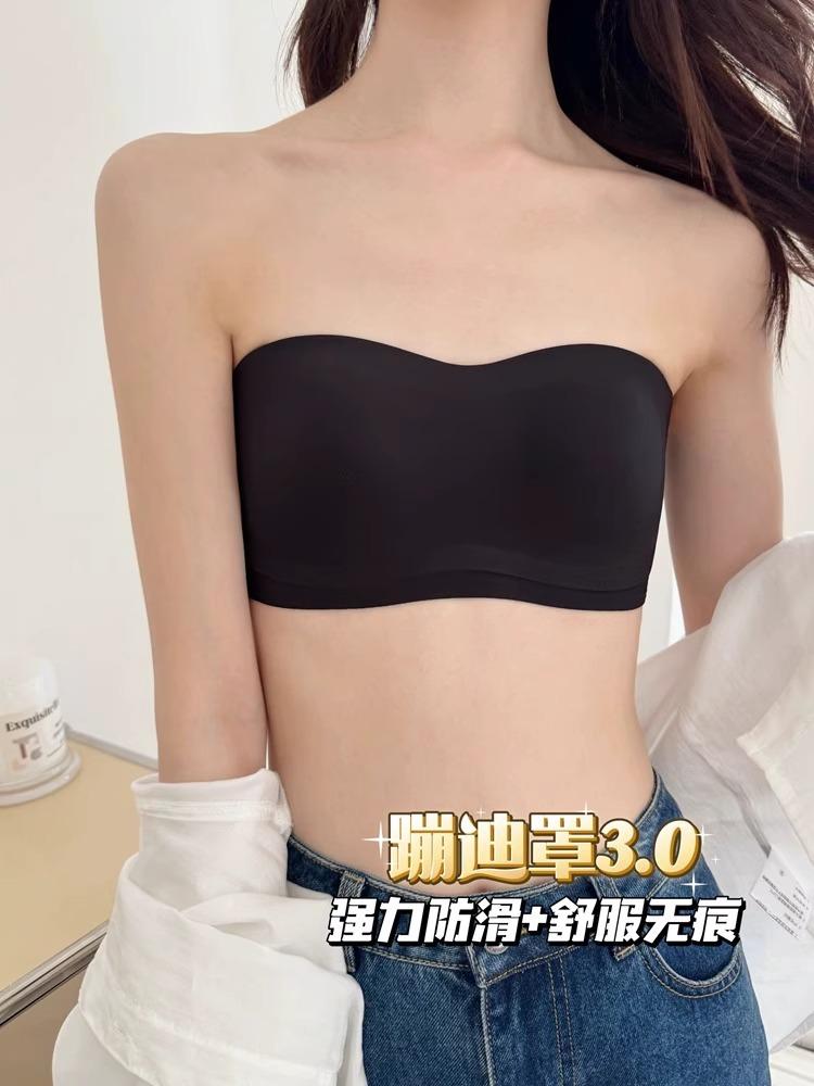 

Traceless strapless underwear women s small breasts strengthen non-slip and cool feeling tube top summer invisible beauty back integrated bra XL（80C/85AB） чорний