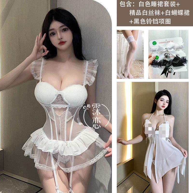 Sexy lingerie uniform pure desire hollow mesh passion suit free of temptation small breasts show big