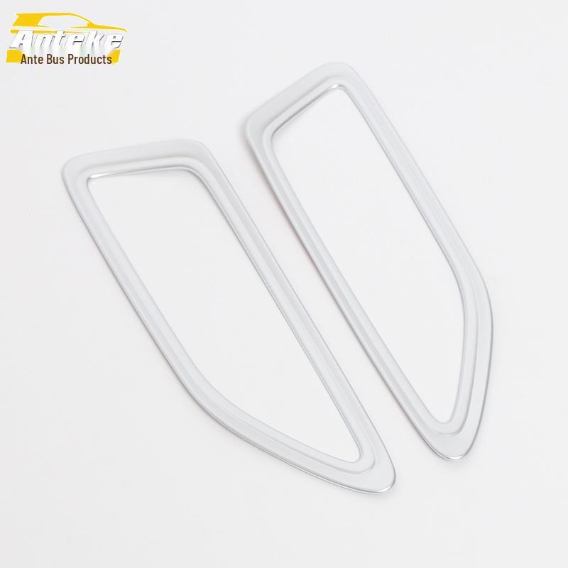 Denza 22 D9 Interior Door Handle Bowl Protective Cover - Scratch Resistant Trim Frame Sticker