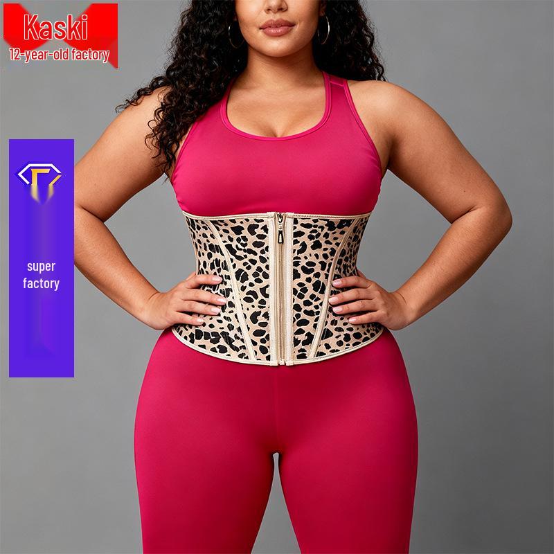 Ceinture d'entraînement en latex double couche: Ceinture de Contrôle du Ventre pour le Fitness et le Modelage Induisant la Sudation