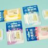 Xiao Lu Mama Orthodontic Relief Wax