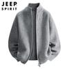 JEEP SPIRIT Men's Zipper Stand Collar Knitted Cardigan Sweater