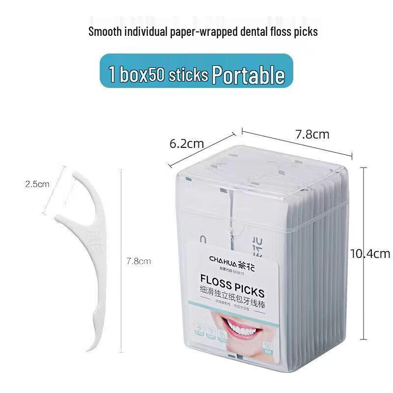 CHAHUA Smooth Individually Wrapped Dental Floss Picks (50 Count)