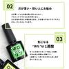 Perorin Base Gel Peelable Gel Nail Base Popular Nail Nail Peel-Off Gel. Self-gel Removal. Easy. <Official Studio> (Perorin MIRACLE)